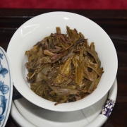 2012年勐宋高山古树贡茶生饼