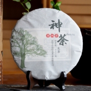 2015年神荼古树茶（坝歪头春古树茶原料压制）