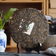 2014年布朗山普洱生茶357克饼茶