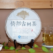 2016年倚邦古树纯料普洱生茶