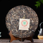 2005年中茶绿印野生乔木老生茶