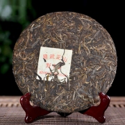 2004年绿大树易武正山野山茶