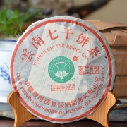 2002年茶王青饼