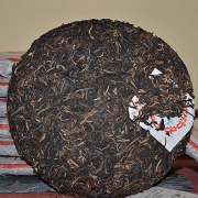 1997年中茶水蓝印7542七子饼老生茶