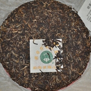 2003年班章珍藏精品大白菜老生茶