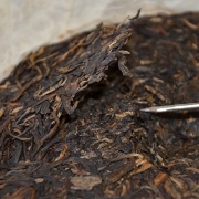 98年乾利贞宋聘号老生茶
