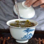 2019年早春磨烈散茶200g