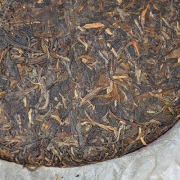 2001年中茶紫印易武青饼