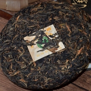 2004年班章大白菜超级珍藏青饼