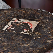 2001年中茶牌下关铁饼