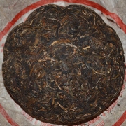九八年金瓜绿印老生沱500g