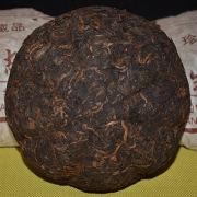 2003年班章生态孔雀沱熟茶500g