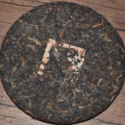九八年中茶牌下关铁饼