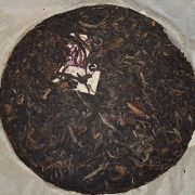 2007年紫云号中期老生茶