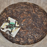 2003年班章橡筋中期老生茶
