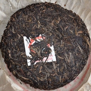 九八年水蓝印经典老生茶