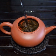 九八年水蓝印经典老生茶