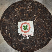 2000年中茶绿印7542老生茶