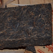 90年代初香港定制老生砖250g