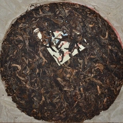 2005年春班章王中期老生茶