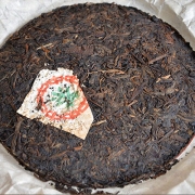 九八年中茶牌红印铁饼老生茶