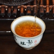 九八年中茶牌红印铁饼老生茶