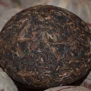 2003年班章六星孔雀沱250g（买一送一）