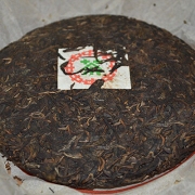 99年双飞大红印圆茶