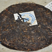 98年蓝印圆茶老生茶