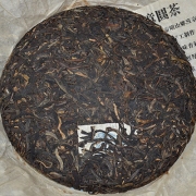 2004年澳门华联班章圆茶孔雀之乡老生茶