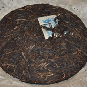 2003年双狮同庆号老生茶