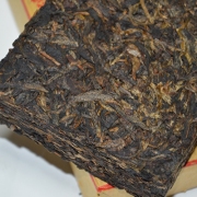 【买一送一】2003年班章乔木生态砖茶