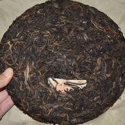 90年代龍嘜宋聘号老生茶