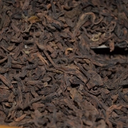 九七年香港回归纪念品金冠老熟茶