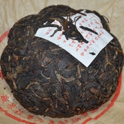 【买一送一】2002年易武斗茶大会茶王沱茶