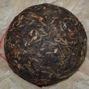 2002年易武斗茶大会茶王沱3沱