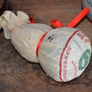 90年代班章有机金葫芦500g