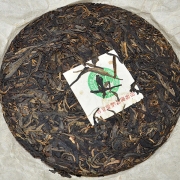 2005年班章茶王纪念饼
