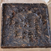 【买一发二】2002年易武斗茶大会茶王贡砖200g