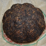 98年德兰金瓜沱400g