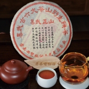 2002年易武正山古茶青饼