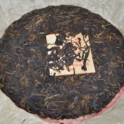 99年大渡岗易武老生茶