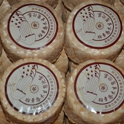 【买一发二】2005年班章生态沱茶250g