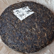 2005年斗茶大会班章茶王饼