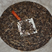 【买一发二】2004年班章乔木生态贡饼250g