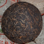2000年勐海绿印老生沱250g