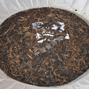 2008年布朗古树中期老生茶
