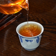 【买一发二】九十年代羣记茶号老生茶250g