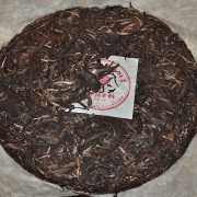 2010年勐海布朗古树孔雀之乡乔木饼
