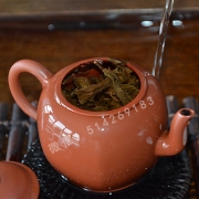 九十年代草果地古树茶380g